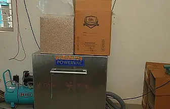 Cleaning and sorting img