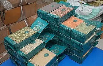 Packaging Img